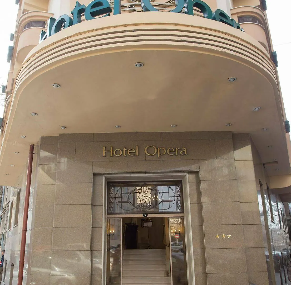 Hotel Opera By Zeus International Bucureşti România